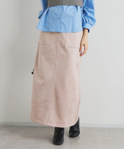 《女性優雅身形》棉花糖絨面窄身半身裙