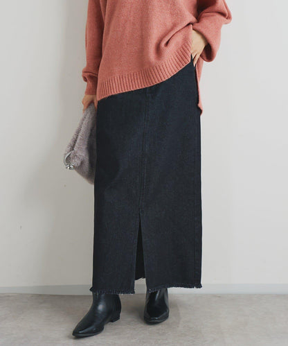 下襬流蘇牛仔半身裙