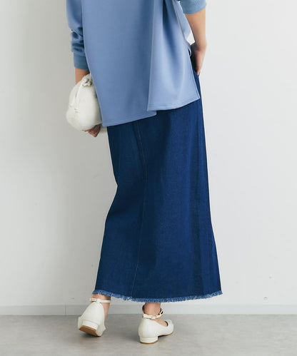 下襬流蘇牛仔半身裙