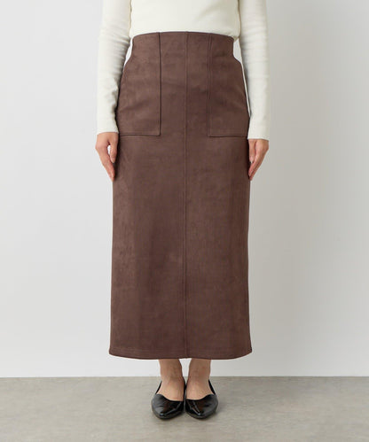 《女性優雅身形》棉花糖絨面窄身半身裙