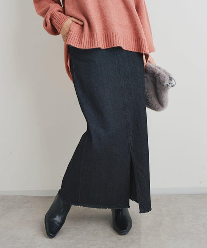 下襬流蘇牛仔半身裙