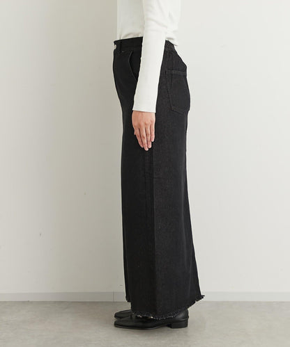 下襬流蘇牛仔半身裙