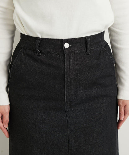 下襬流蘇牛仔半身裙