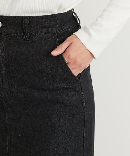 下襬流蘇牛仔半身裙