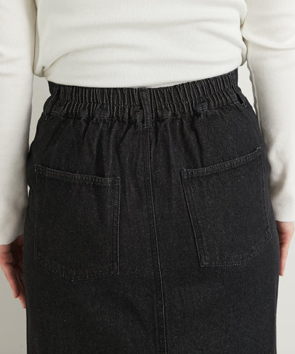 下襬流蘇牛仔半身裙