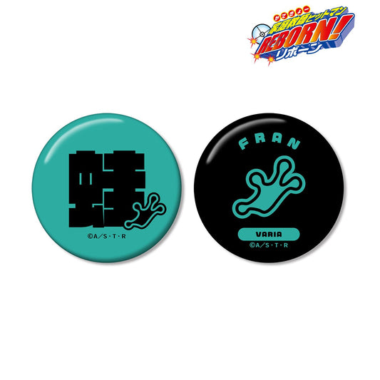 《家庭教師HITMAN REBORN!》弗蘭 ar-Unity 主題姓名設計徽章2個套裝