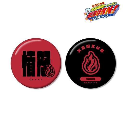 《家庭教師HITMAN REBORN!》XANXUS（10年後）ar-Unity主題姓名設計徽章2個套裝