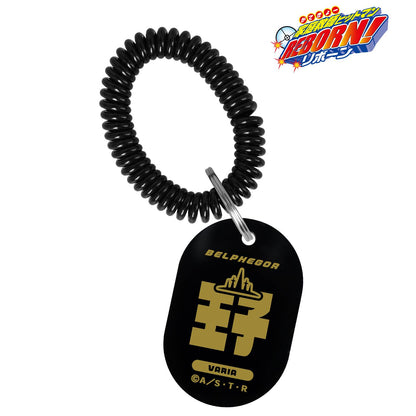 《家庭教師HITMAN REBORN!》貝爾菲戈爾（10年後）ar-Unity主題姓名設計儲物櫃鑰匙造型亞克力鑰匙扣