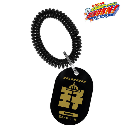 《家庭教師HITMAN REBORN!》貝爾菲戈爾（10年後）ar-Unity主題姓名設計儲物櫃鑰匙造型亞克力鑰匙扣
