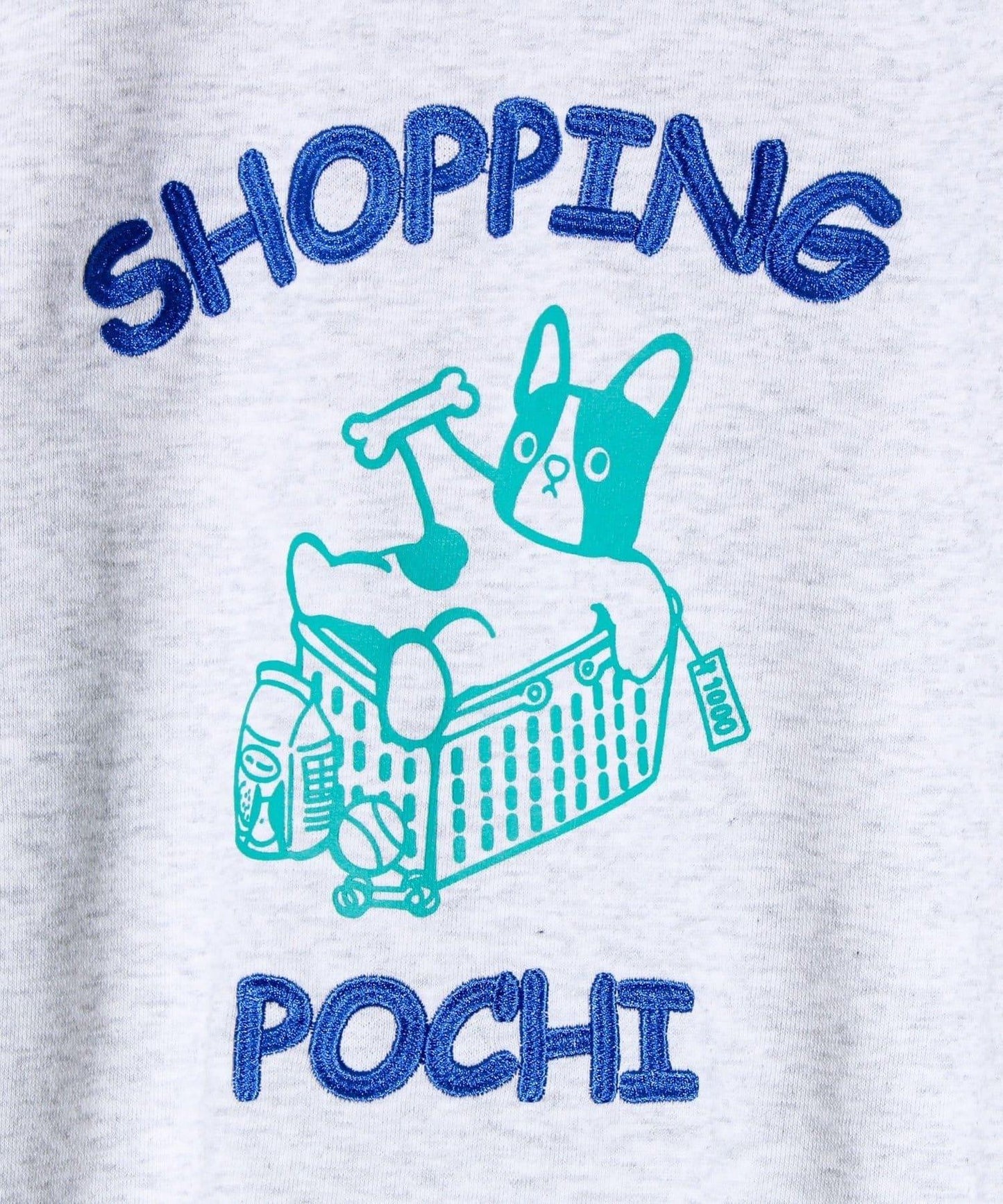 【FREDYMAC】SHOPPING POCHI 內刷毛衛衣