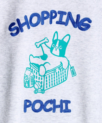 【FREDYMAC】SHOPPING POCHI 內刷毛衛衣