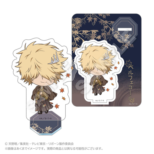 《家庭教師HITMAN REBORN!》迷你角色亞克力掛件 秋季和服ver. 貝爾菲戈爾
