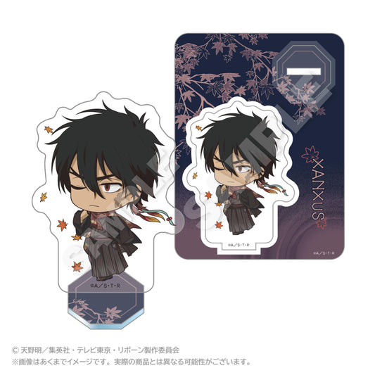 《家庭教師HITMAN REBORN!》迷你角色亞克力掛件 秋季和服版 XANXUS