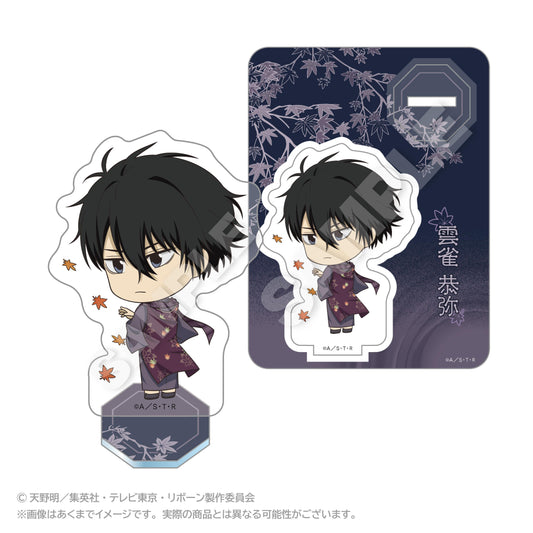 《家庭教師HITMAN REBORN!》迷你角色亞克力掛件 迷你秋季和服版 霧山恭彌