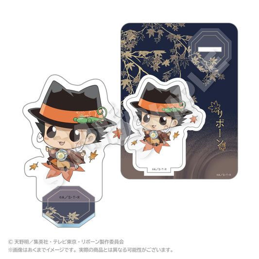 《家庭教師HITMAN REBORN!》迷你角色亞克力掛件 秋季和服版 Reborn