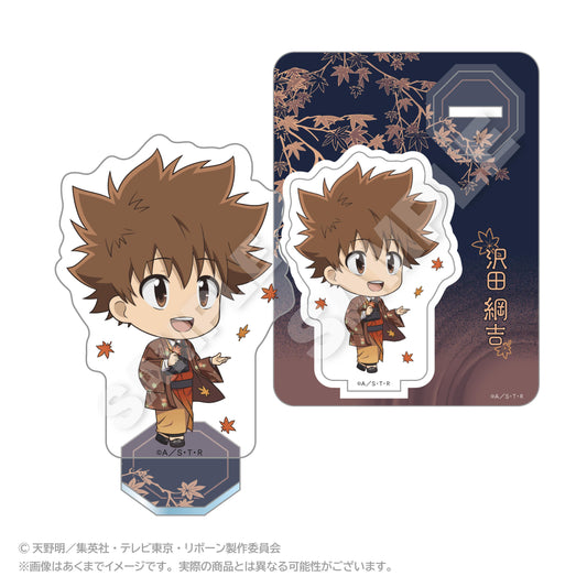 《家庭教師HITMAN REBORN!》迷你角色亞克力掛件 迷你秋季和服版 沢田綱吉