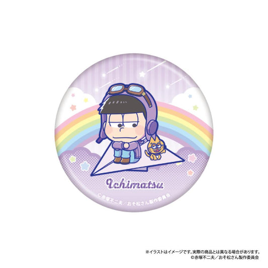 《阿松》_圓形徽章 一鬆SD（紙飛機）
