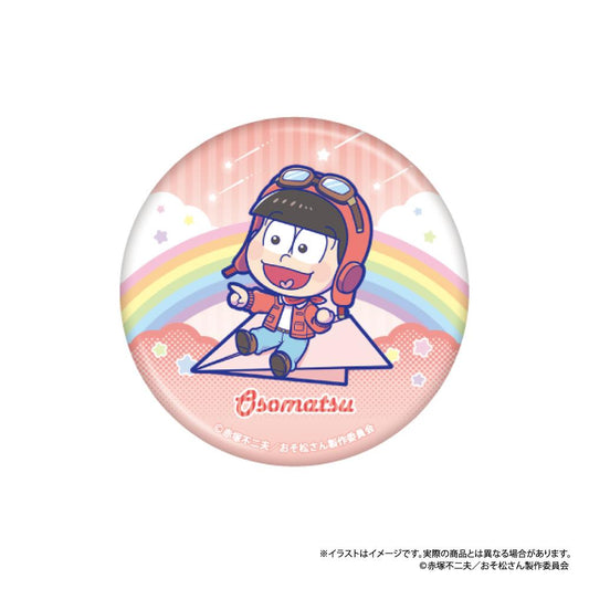 《阿松》_圓形徽章 おそ松SD（紙飛機）