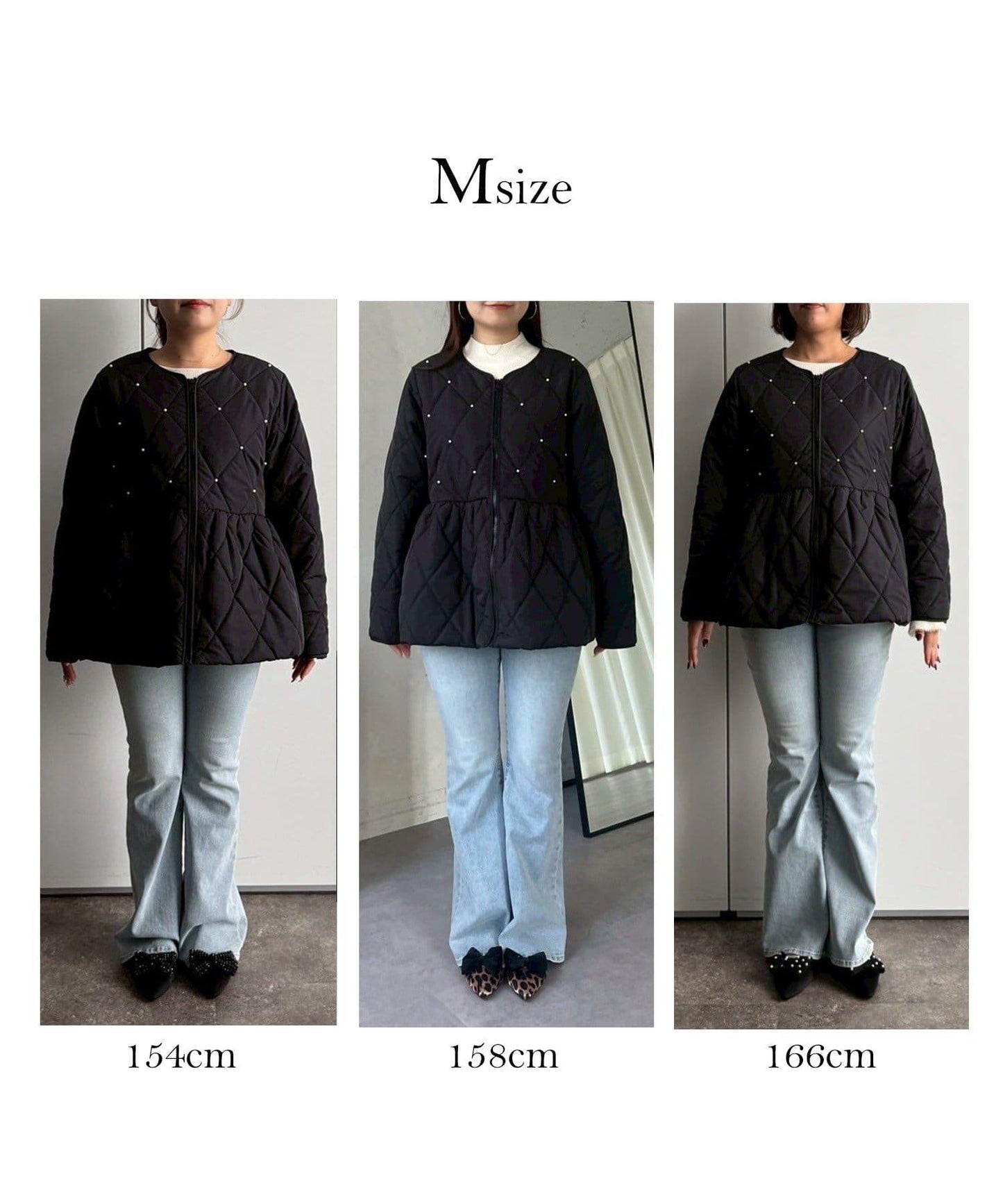 絎縫珍珠荷葉邊短外套