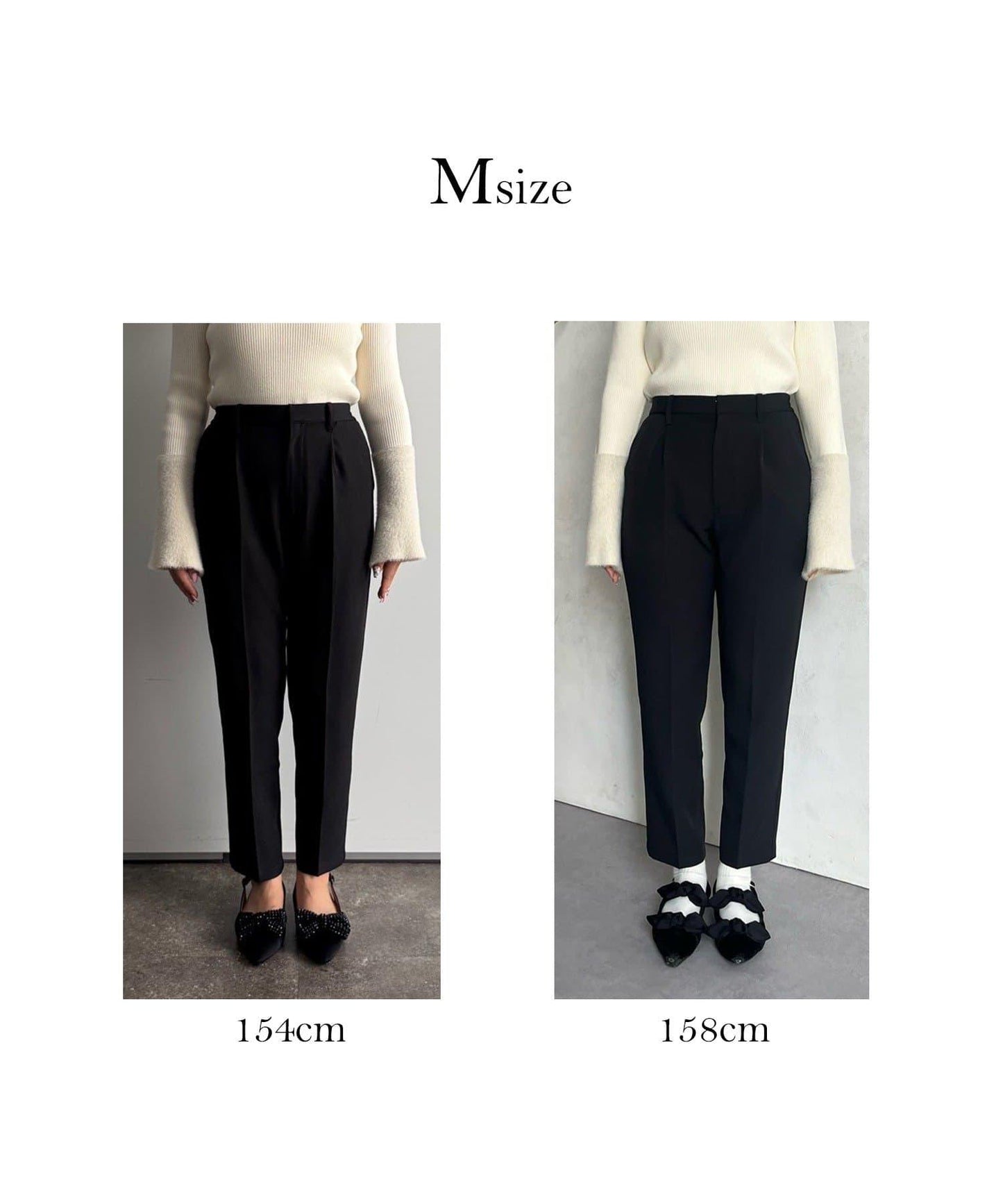 波點修身錐形褲