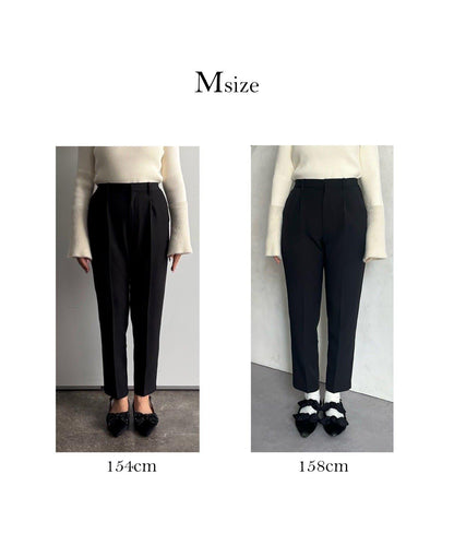 波點修身錐形褲