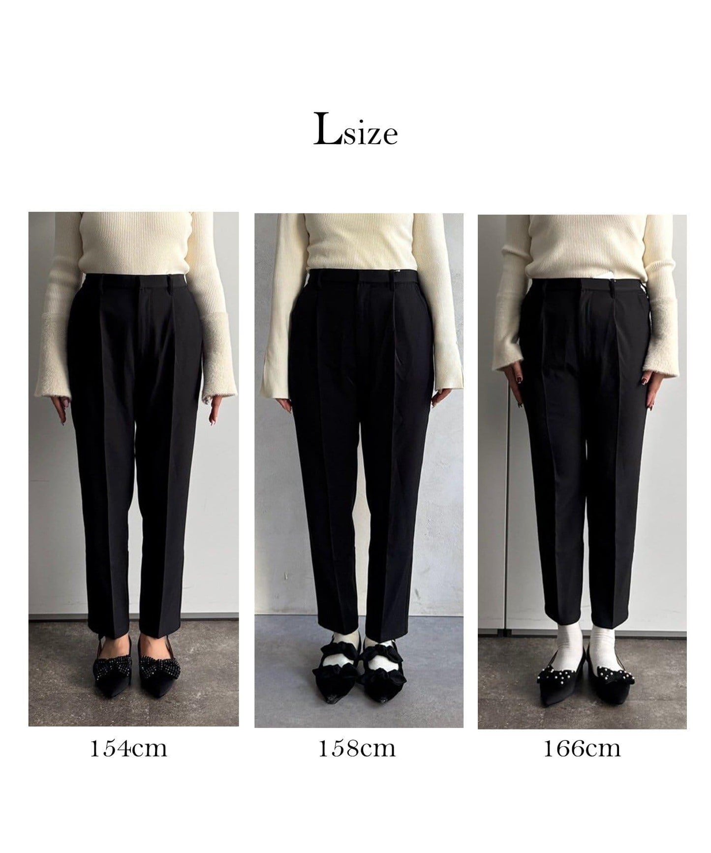 波點修身錐形褲