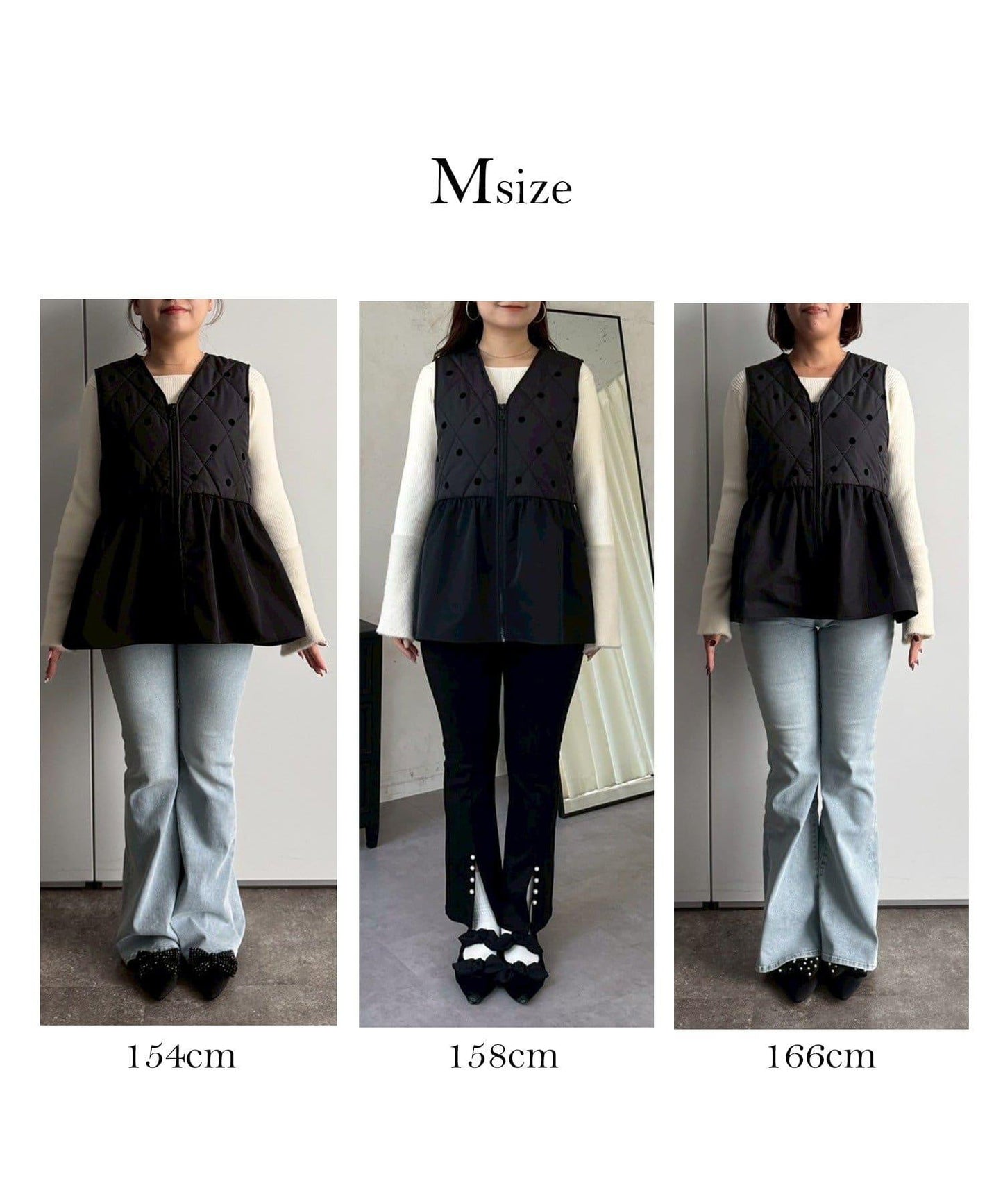 植絨波點絎縫荷葉邊背心