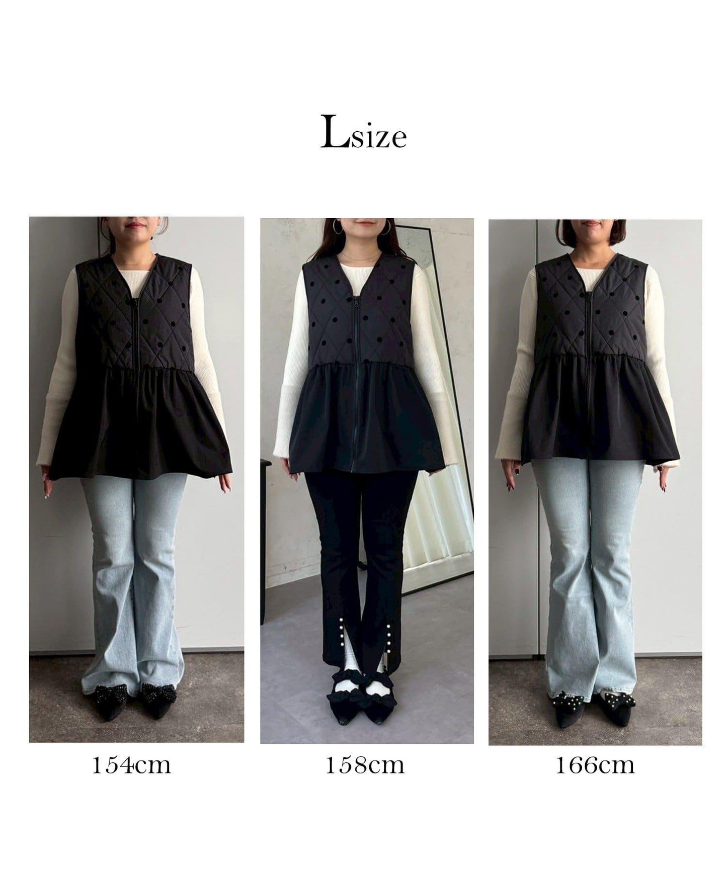 植絨波點絎縫荷葉邊背心