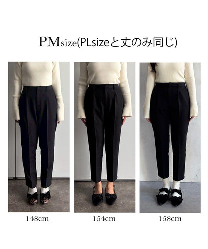 波點修身錐形褲