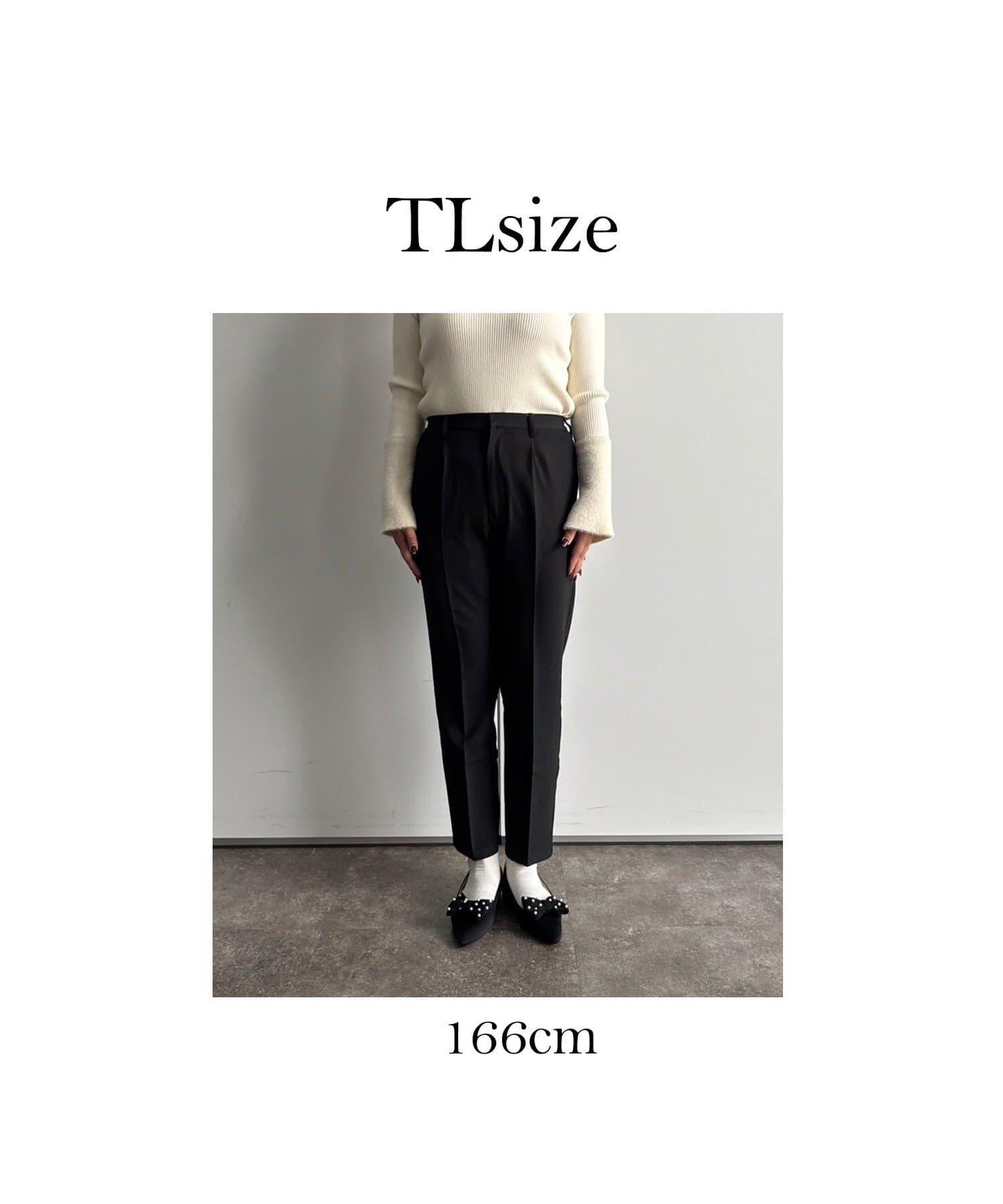 波點修身錐形褲