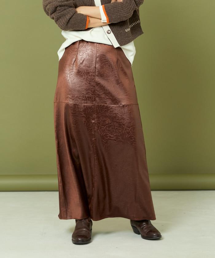 重磅緞面半身裙