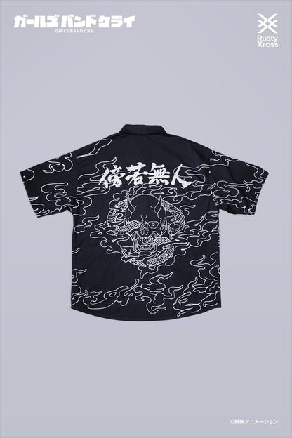 《哭泣少女樂隊》_XL碼_「傍若無人」襯衫