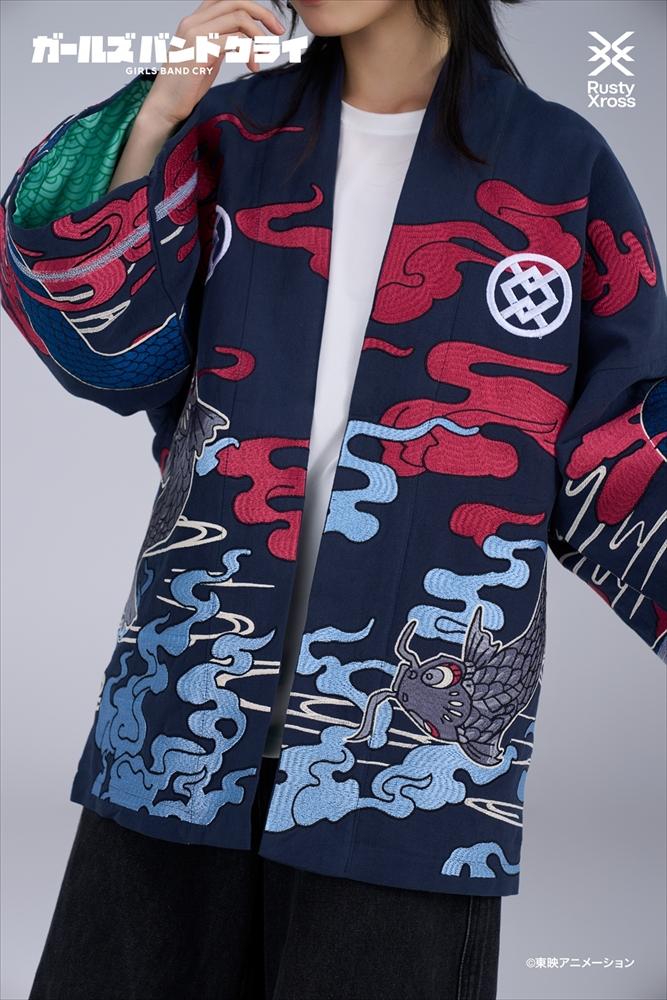 《哭泣少女樂隊》_「傍若無人與」刺繡羽織（附手鍊）