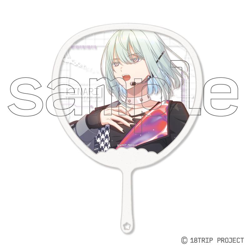 18TRIP_加油透明扇DX Vol.2 2 畔川幾成