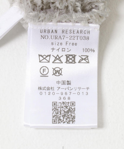 透視針織短款開衫