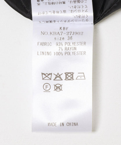 翻領繭型長款大衣