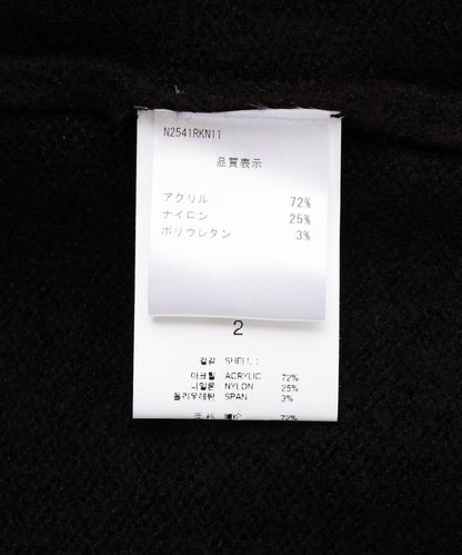 NACHE PINTUCK尼龍長褲 黑色