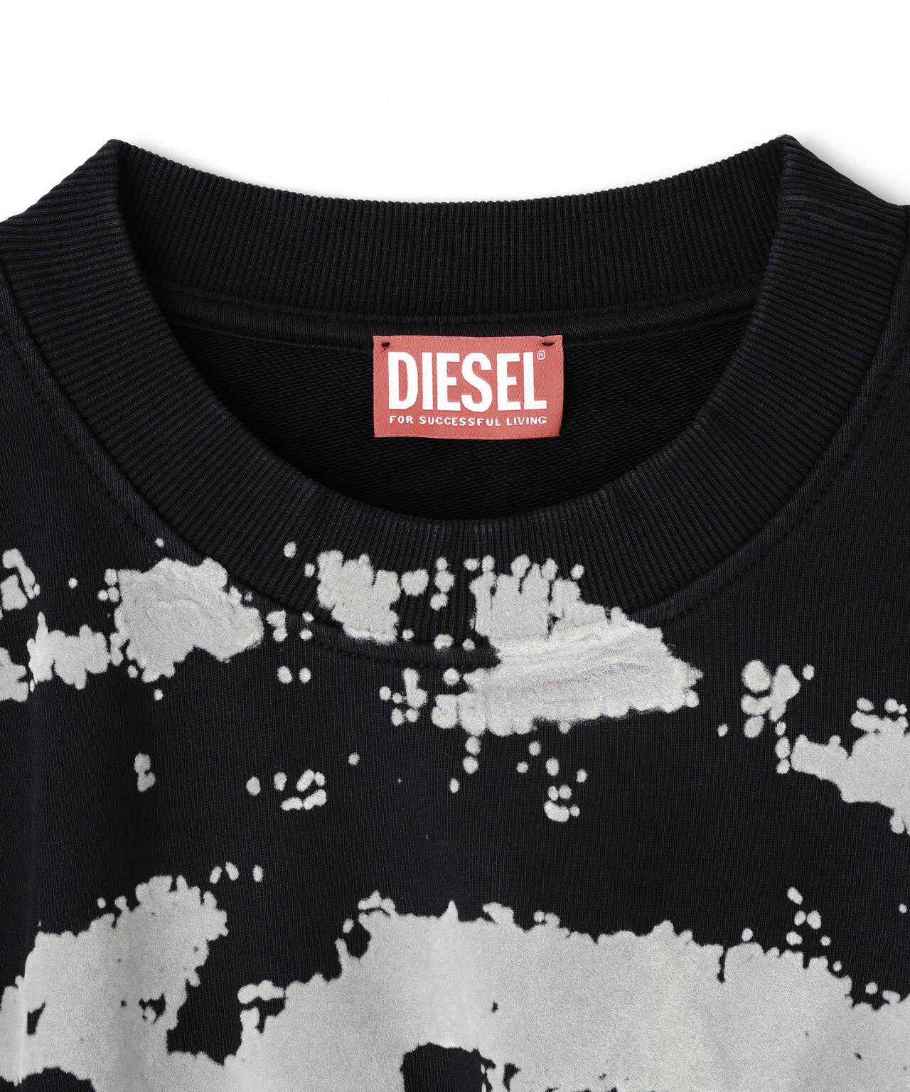 DIESEL/迪賽/S-BOXT-N5