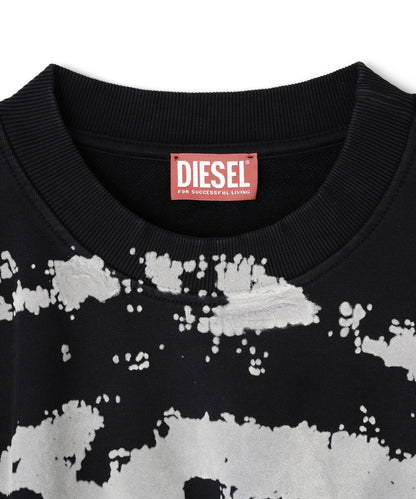 DIESEL/迪賽/S-BOXT-N5