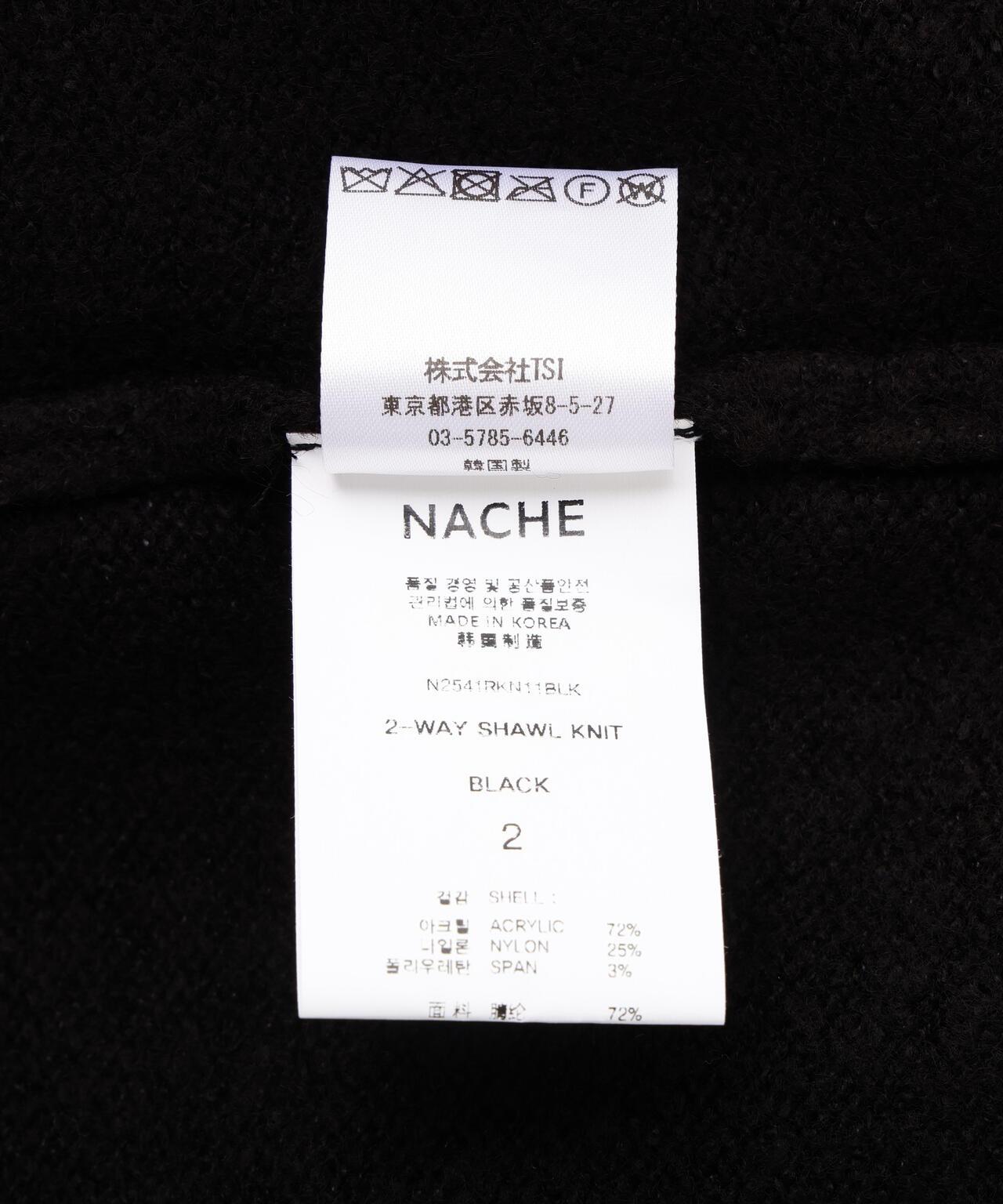 NACHE PINTUCK尼龍長褲 黑色