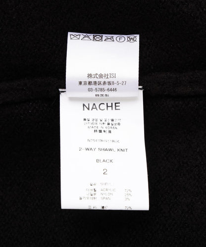 NACHE PINTUCK尼龍長褲 黑色