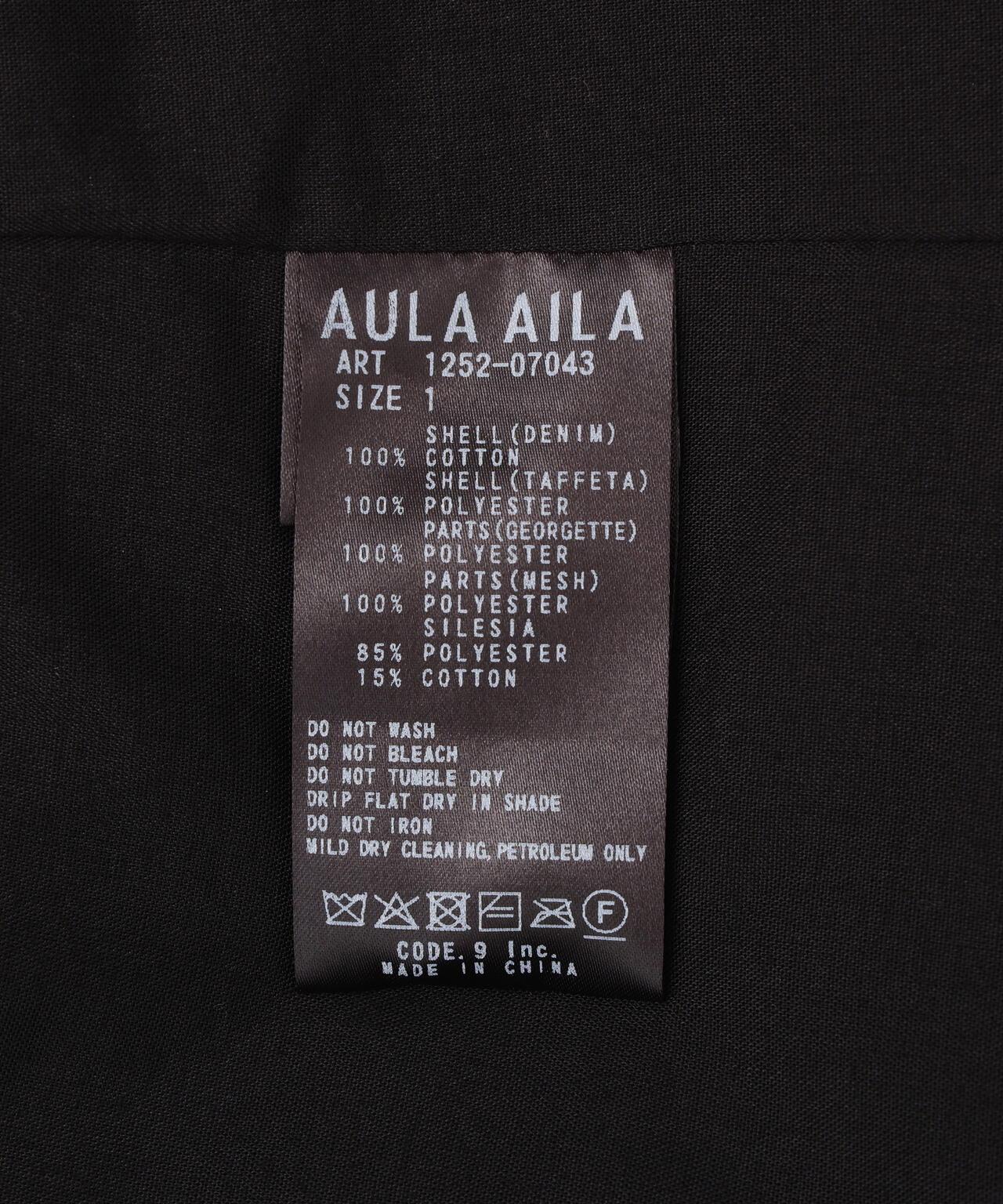AULA AILA特別款牛仔拼接百褶裙