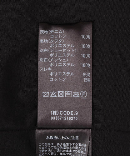 AULA AILA特別款牛仔拼接百褶裙