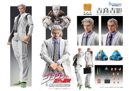 《JOJO的奇妙冒險》第4部 超像可動 吉良吉影