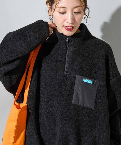 特別款羊羔絨半拉鍊套頭衫