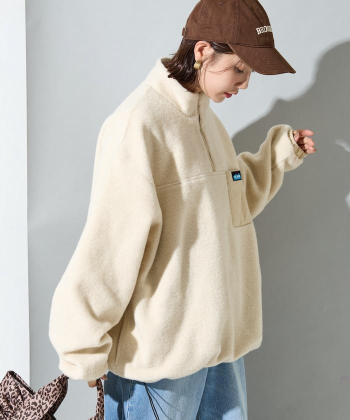 特別款羊羔絨半拉鍊套頭衫