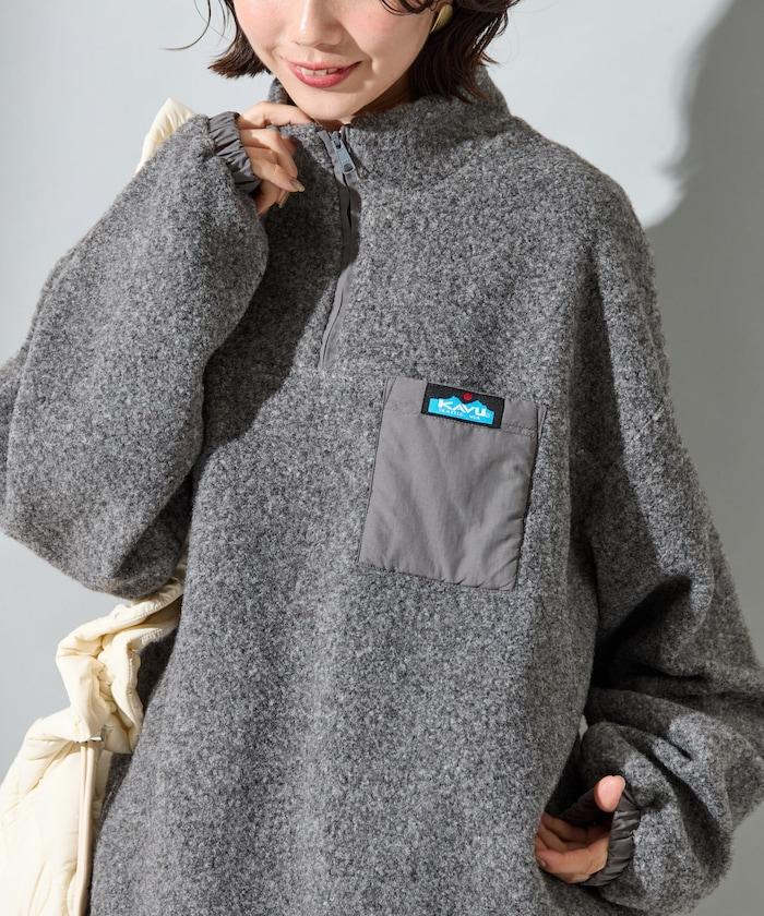 特別款羊羔絨半拉鍊套頭衫