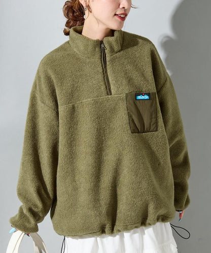 特別款羊羔絨半拉鍊套頭衫