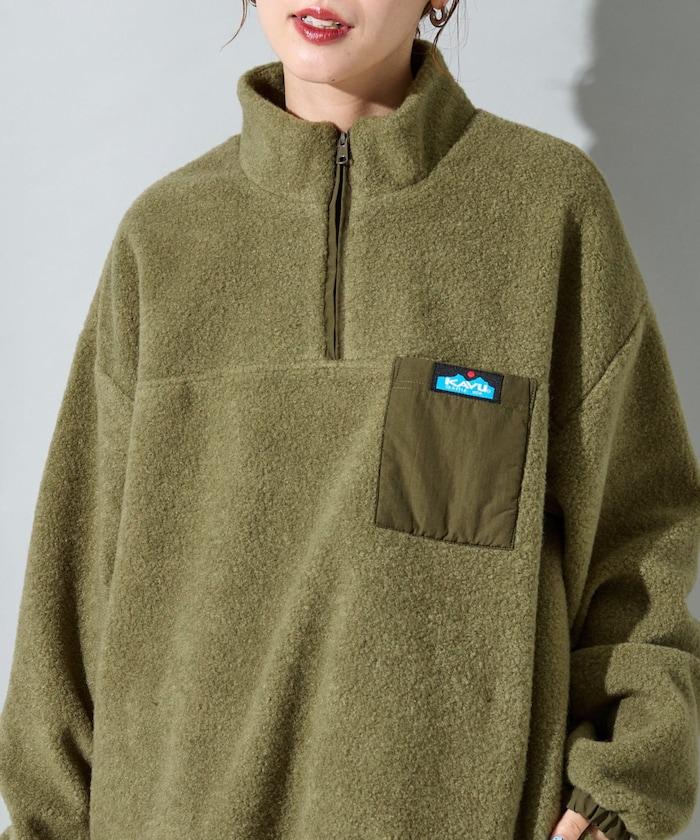 特別款羊羔絨半拉鍊套頭衫