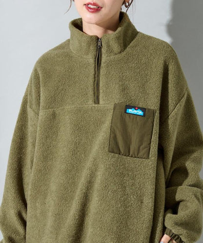 特別款羊羔絨半拉鍊套頭衫